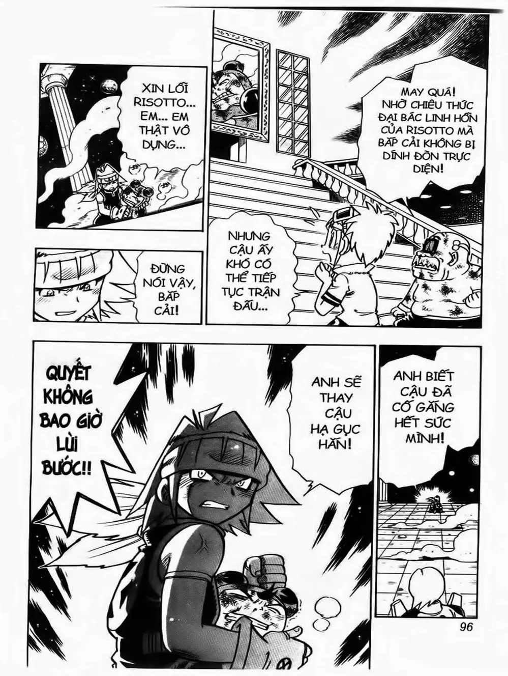 Truyện Tranh Cuộc Phiêu Lưu Của Croket trang 3