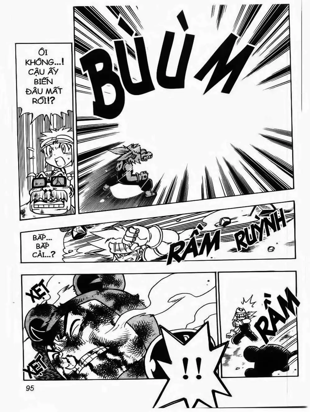 Truyện Tranh Cuộc Phiêu Lưu Của Croket trang 3