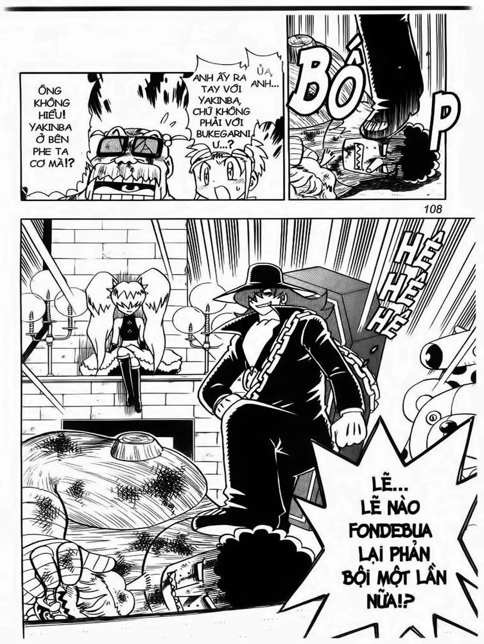 Truyện Tranh Cuộc Phiêu Lưu Của Croket trang 3