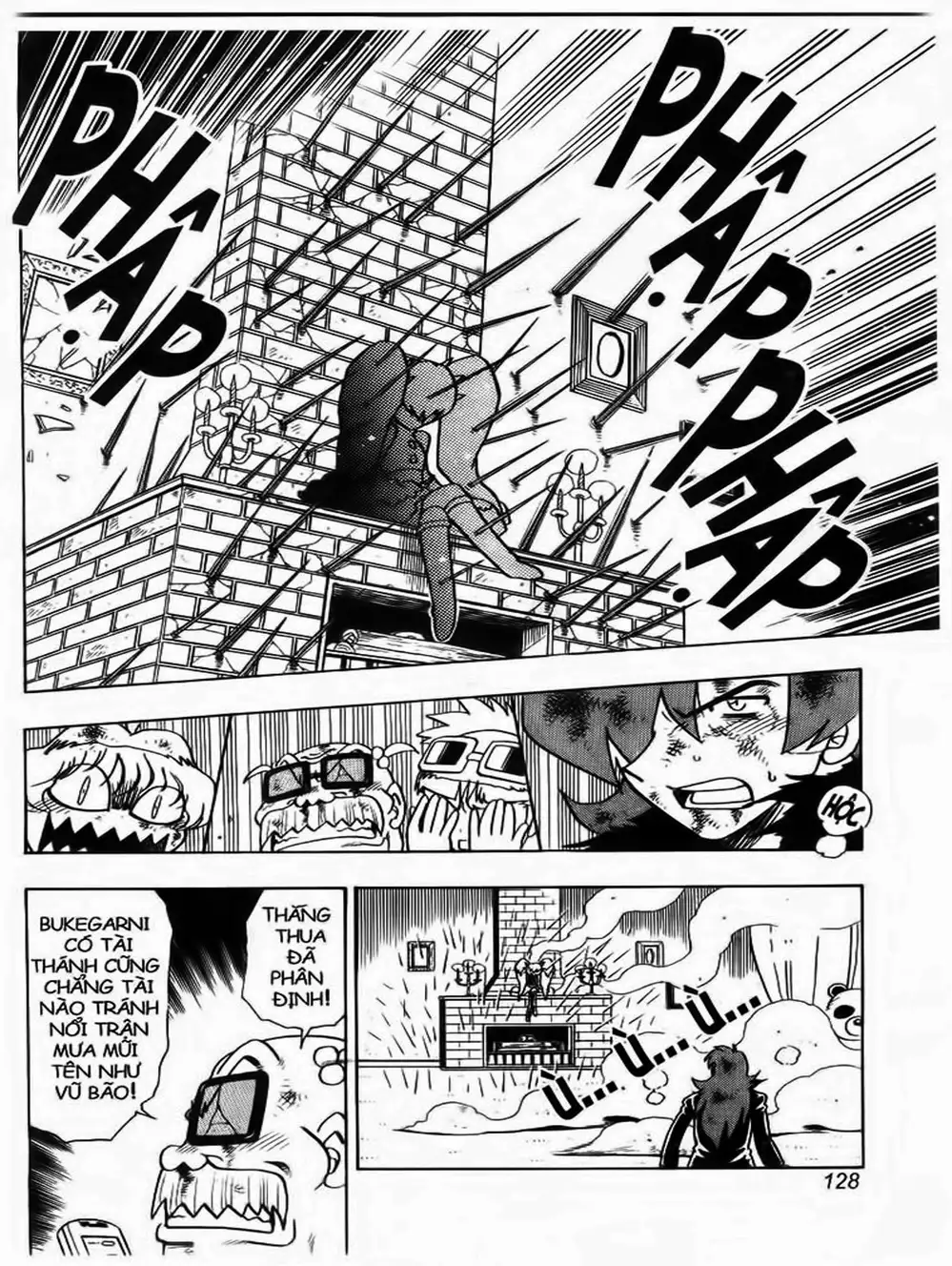 Truyện Tranh Cuộc Phiêu Lưu Của Croket trang 3