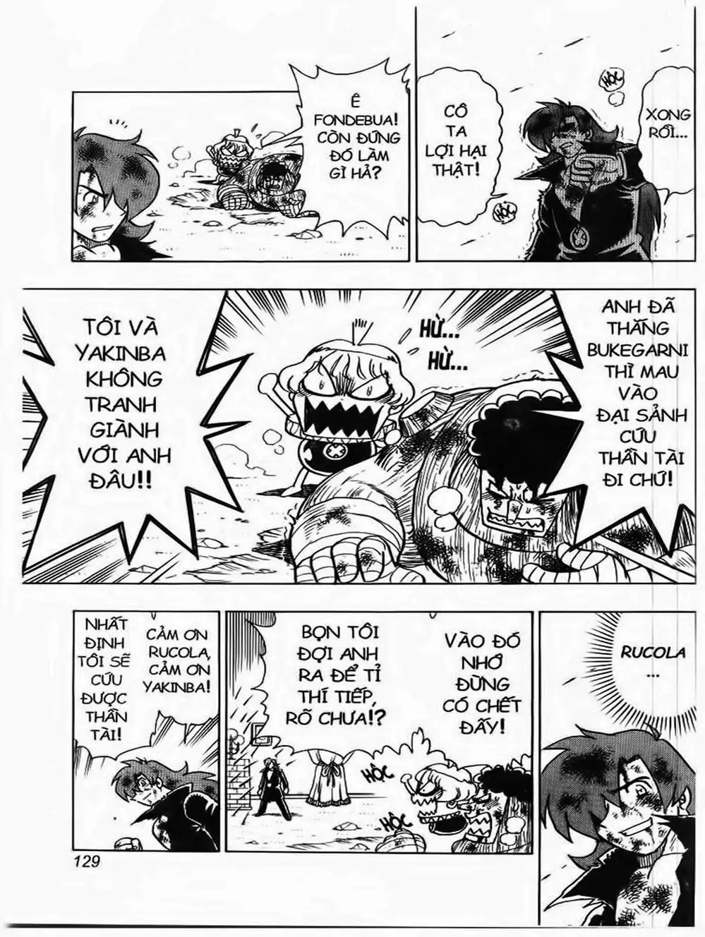 Truyện Tranh Cuộc Phiêu Lưu Của Croket trang 3