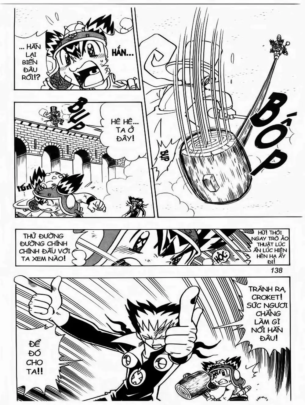 Truyện Tranh Cuộc Phiêu Lưu Của Croket trang 3