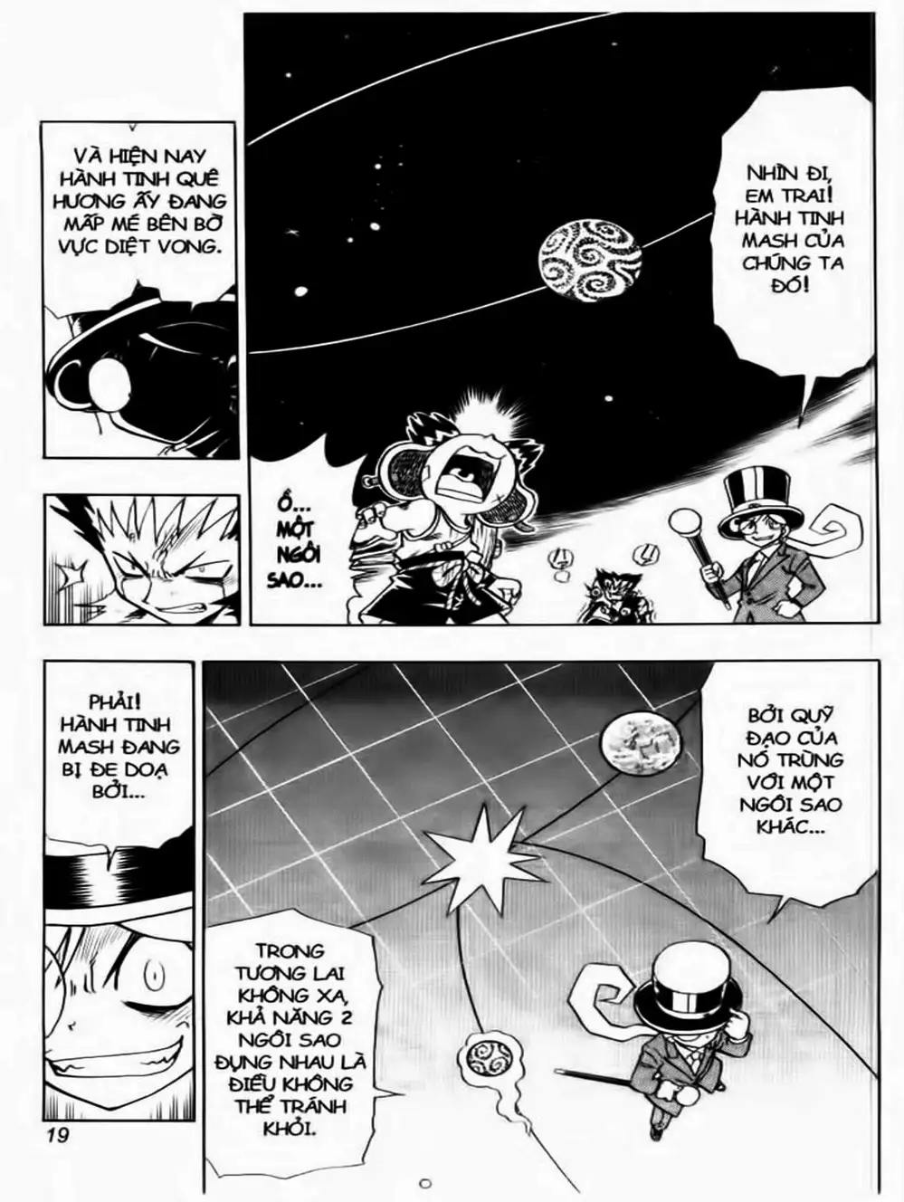 Truyện Tranh Cuộc Phiêu Lưu Của Croket trang 3