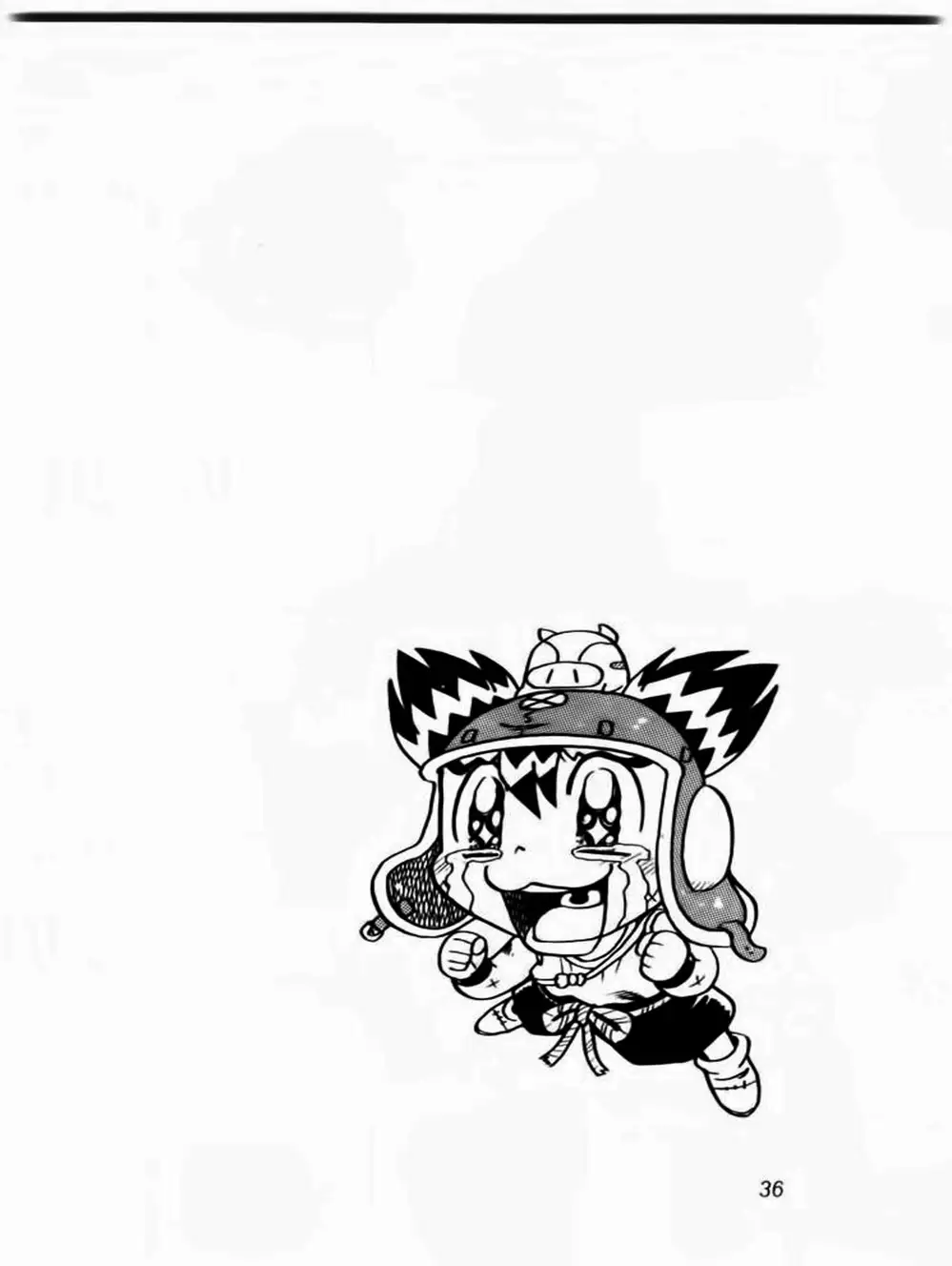 Truyện Tranh Cuộc Phiêu Lưu Của Croket trang 3