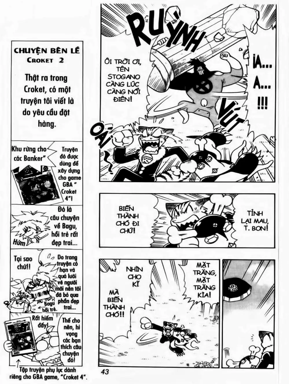 Truyện Tranh Cuộc Phiêu Lưu Của Croket trang 3