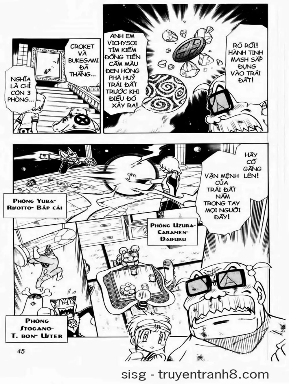 Truyện Tranh Cuộc Phiêu Lưu Của Croket trang 3