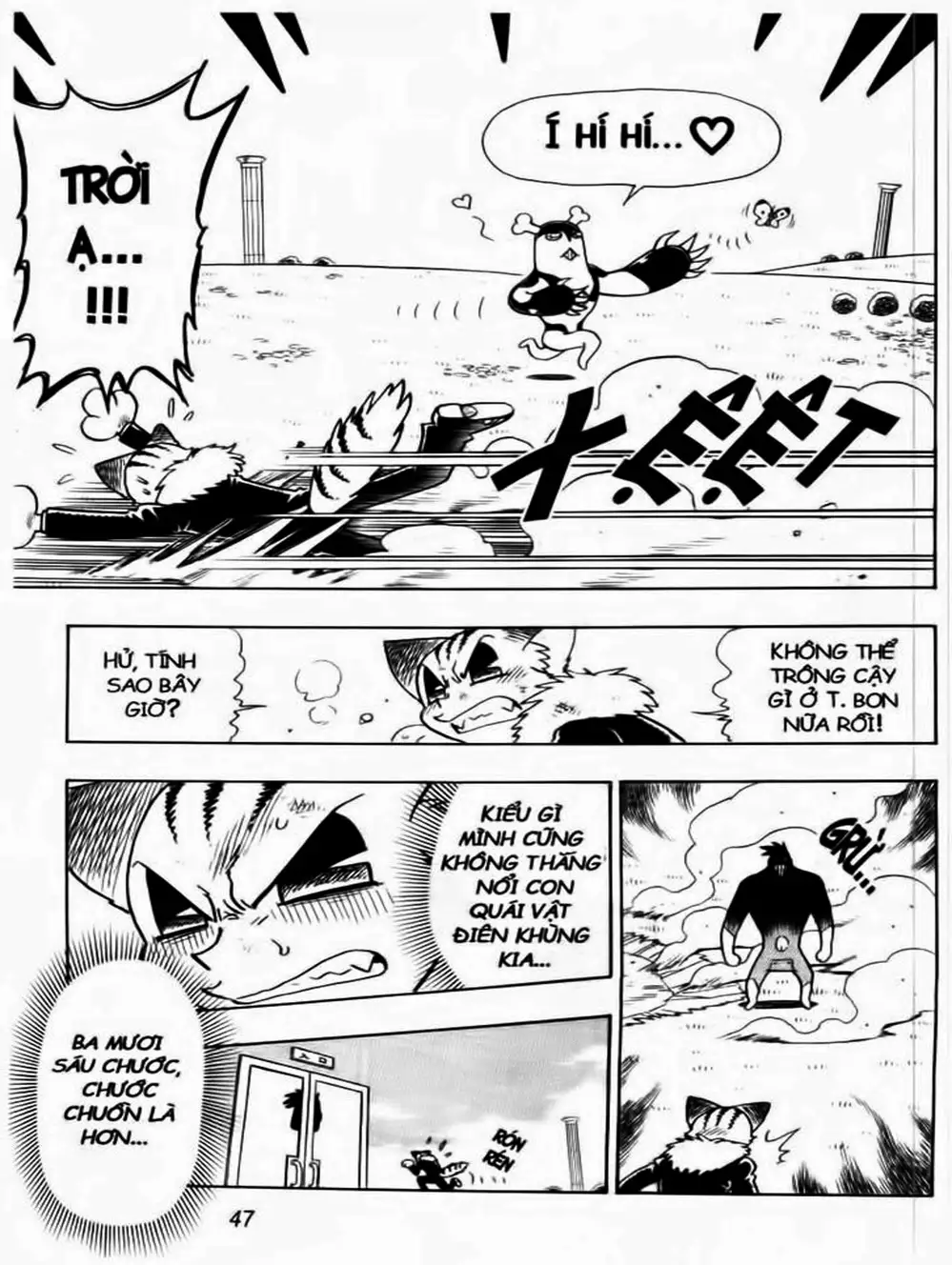 Truyện Tranh Cuộc Phiêu Lưu Của Croket trang 3