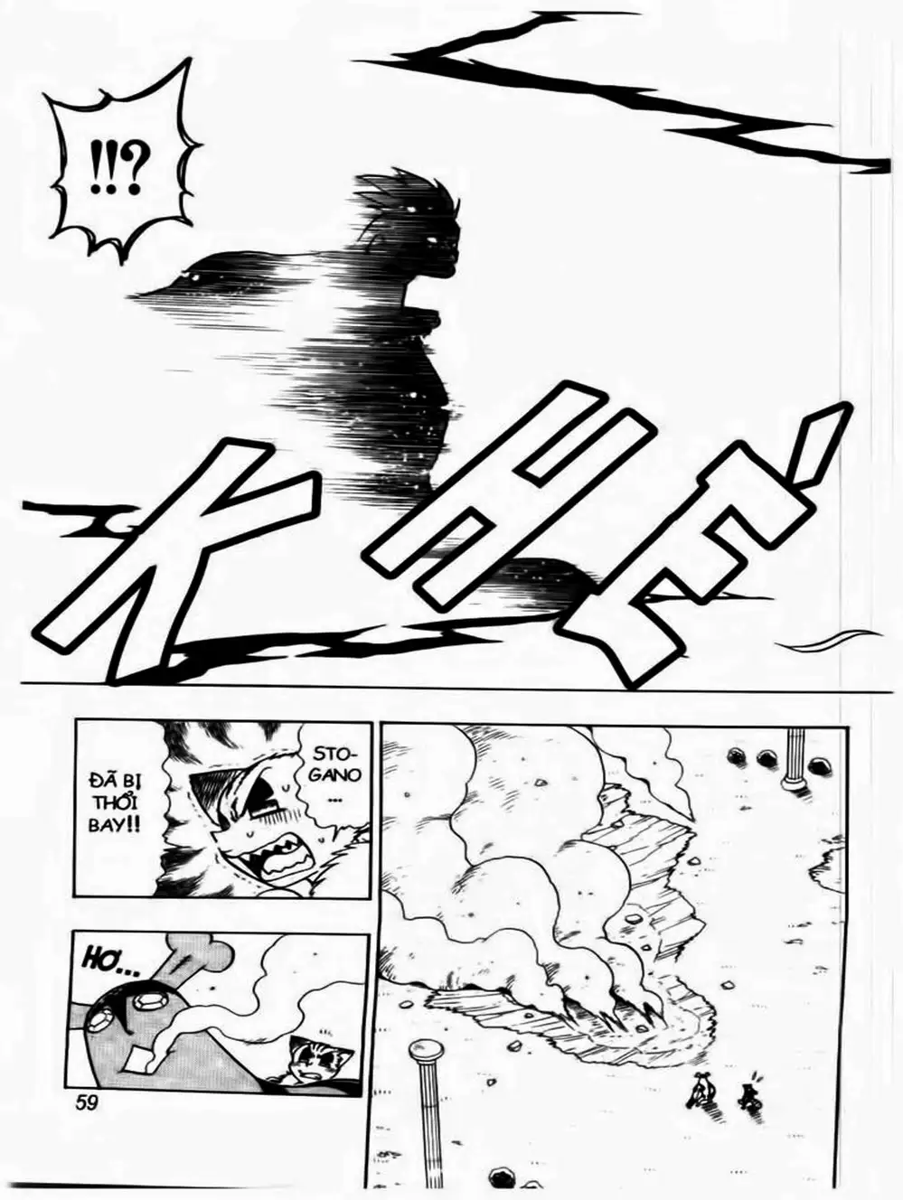 Truyện Tranh Cuộc Phiêu Lưu Của Croket trang 3