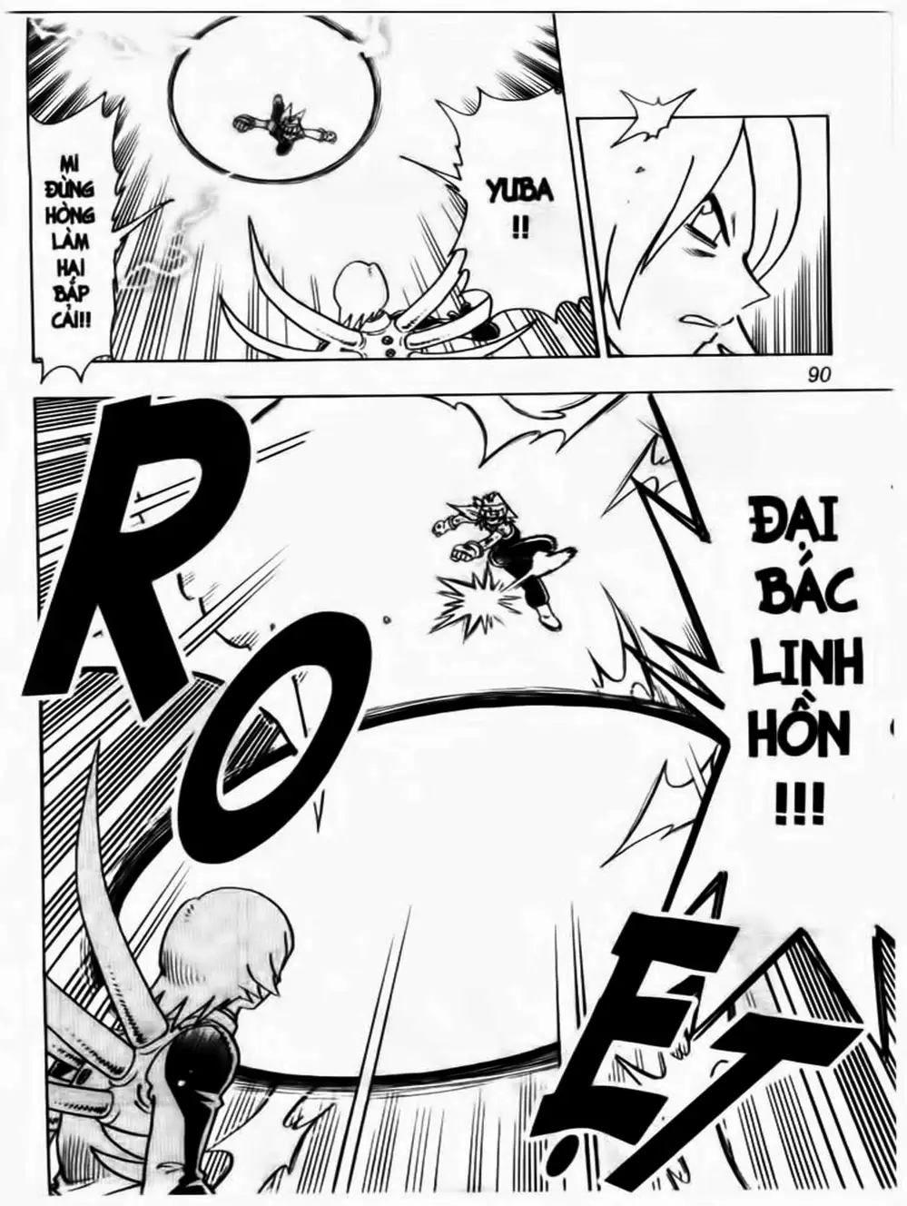 Truyện Tranh Cuộc Phiêu Lưu Của Croket trang 3