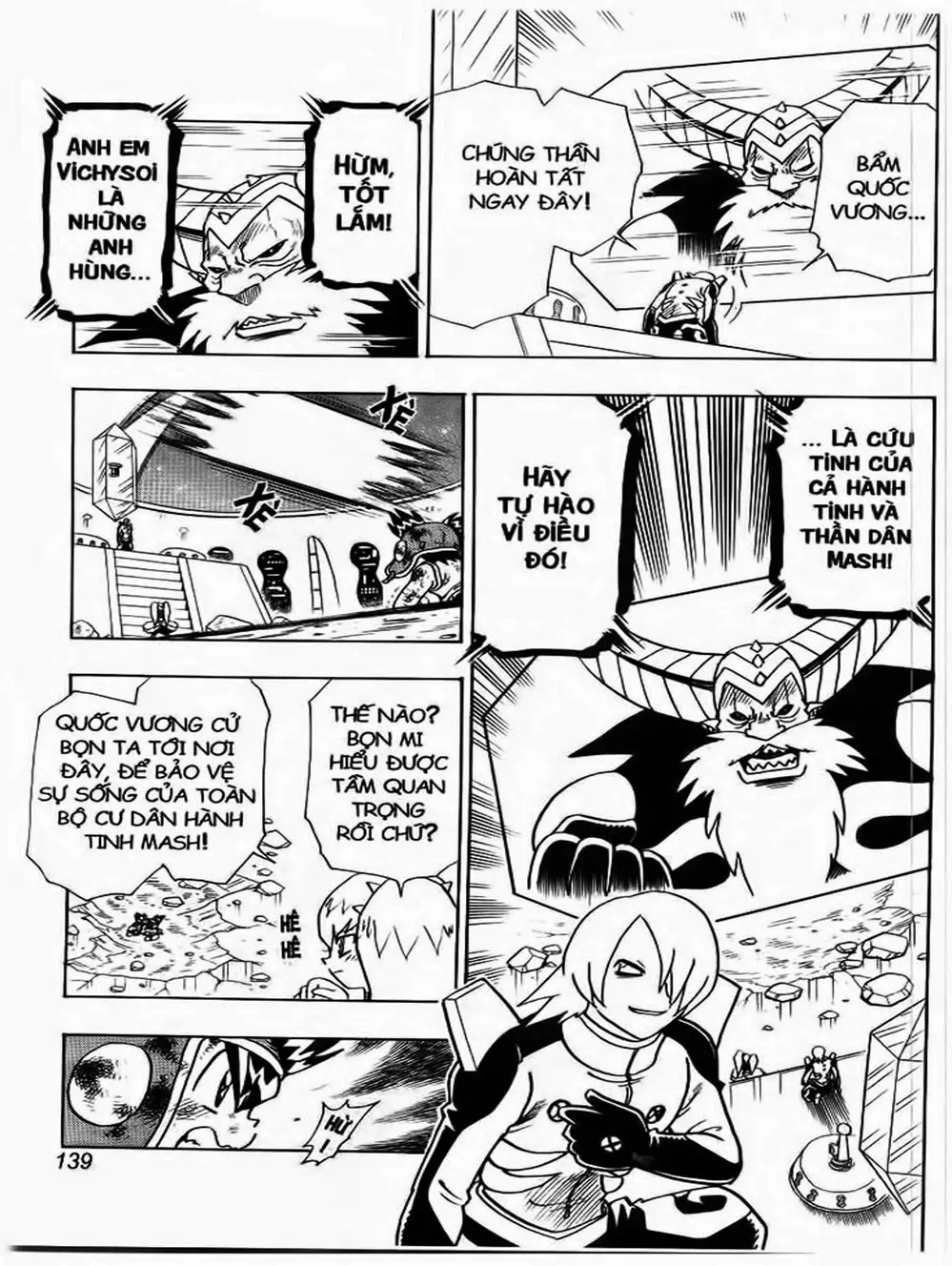 Truyện Tranh Cuộc Phiêu Lưu Của Croket trang 3