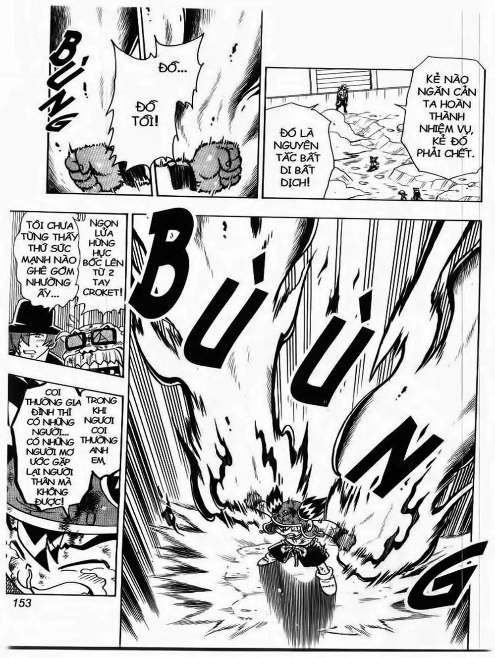 Truyện Tranh Cuộc Phiêu Lưu Của Croket trang 3