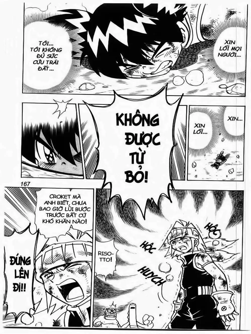 Truyện Tranh Cuộc Phiêu Lưu Của Croket trang 3