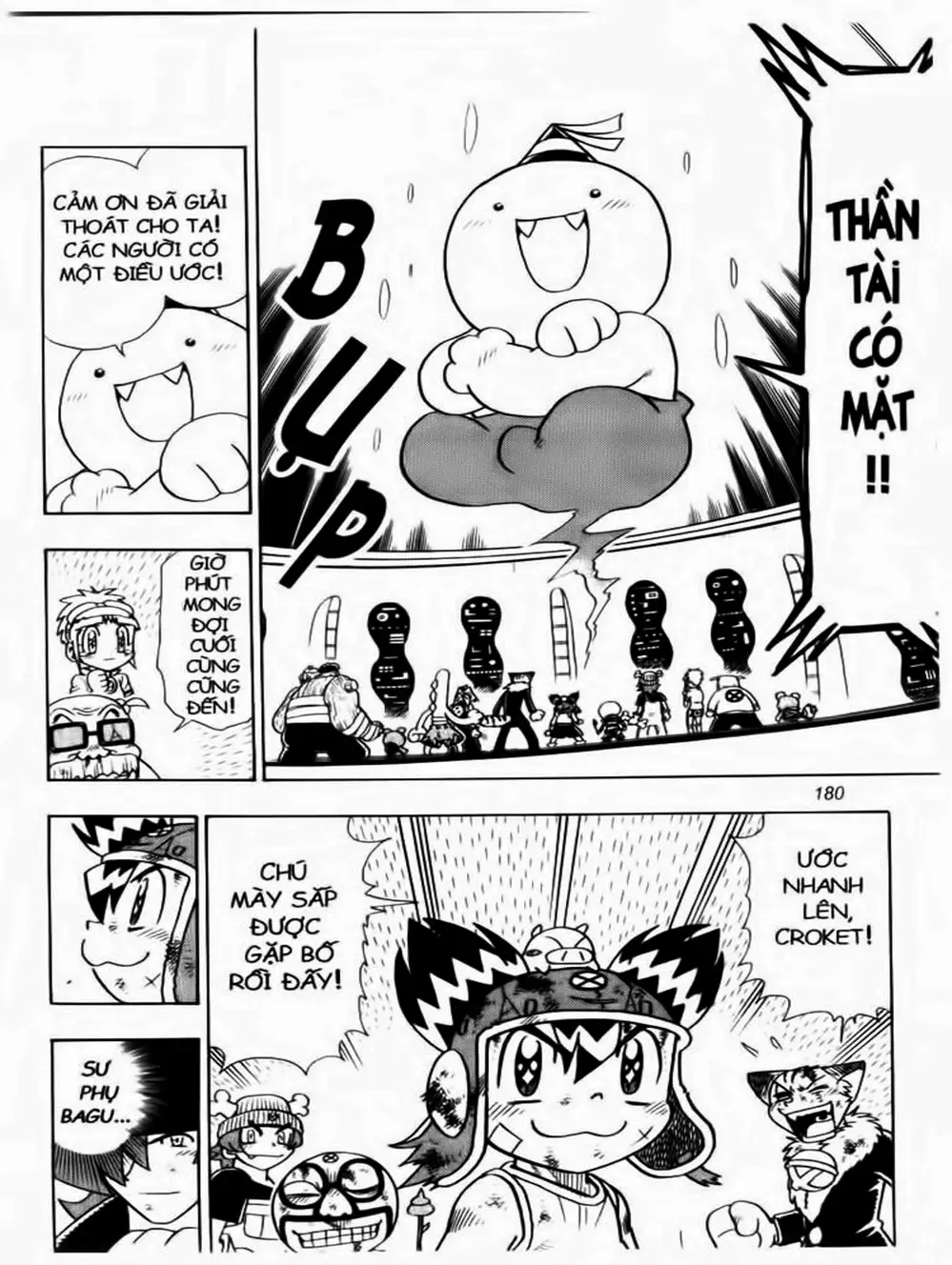 Truyện Tranh Cuộc Phiêu Lưu Của Croket trang 3