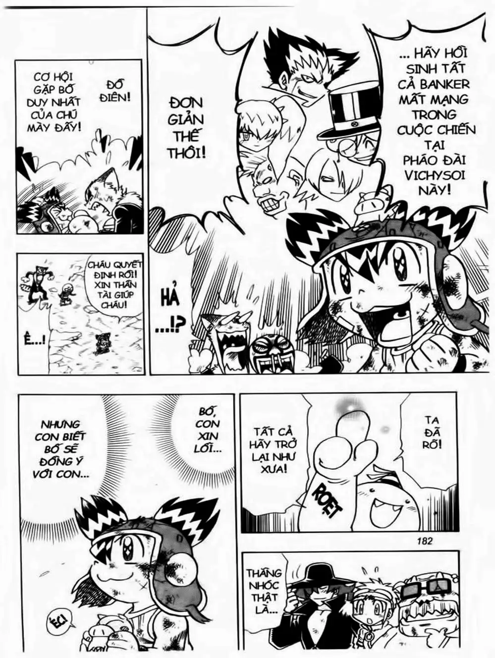 Truyện Tranh Cuộc Phiêu Lưu Của Croket trang 3