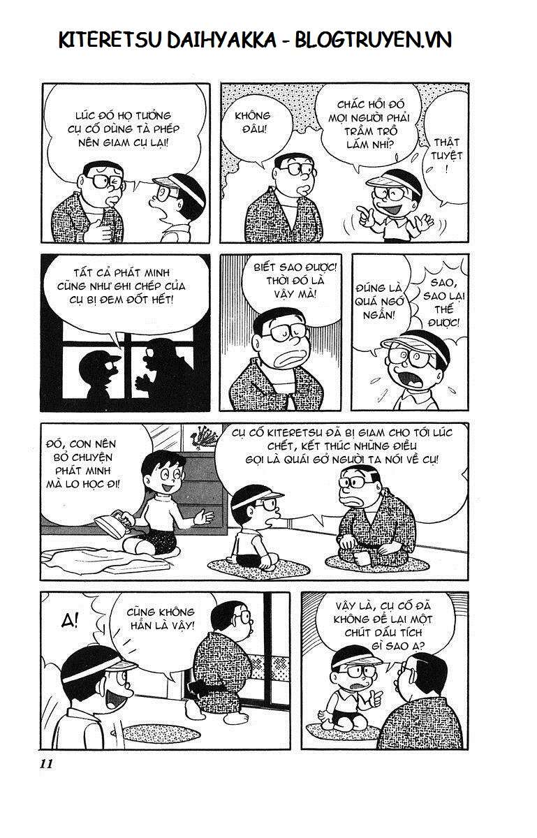 Truyện Tranh Cuốn Từ Điển Kỳ Bí - Kiteretsu Daihyakka trang 4