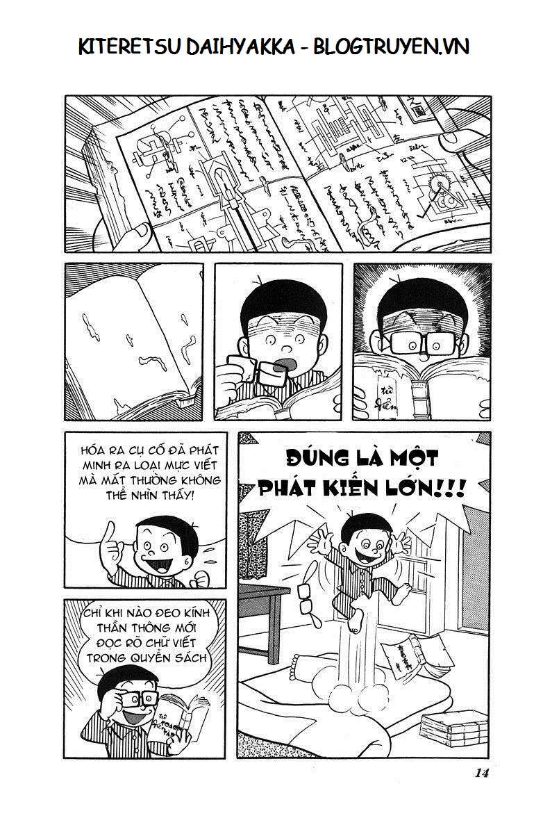Truyện Tranh Cuốn Từ Điển Kỳ Bí - Kiteretsu Daihyakka trang 4