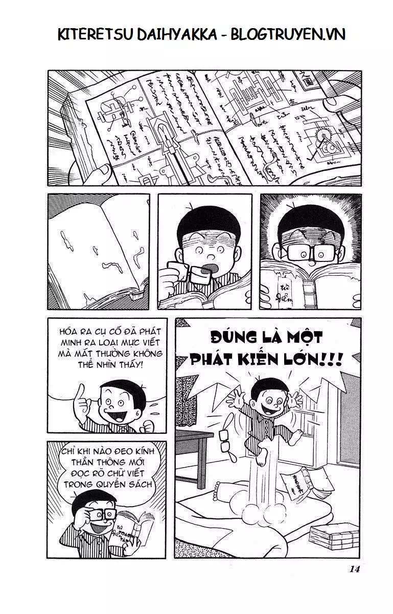 Truyện Tranh Cuốn Từ Điển Kỳ Bí - Kiteretsu Daihyakka trang 4