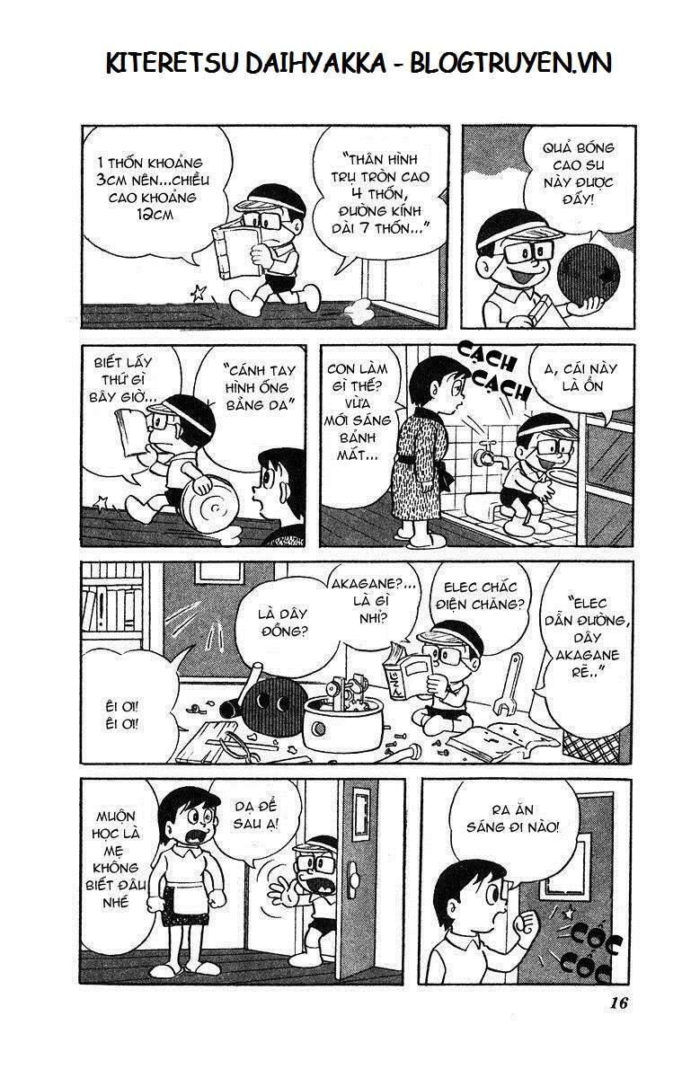 Truyện Tranh Cuốn Từ Điển Kỳ Bí - Kiteretsu Daihyakka trang 4