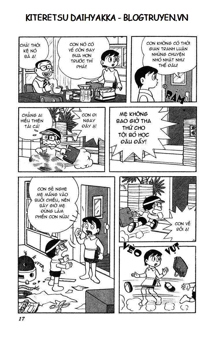 Truyện Tranh Cuốn Từ Điển Kỳ Bí - Kiteretsu Daihyakka trang 4