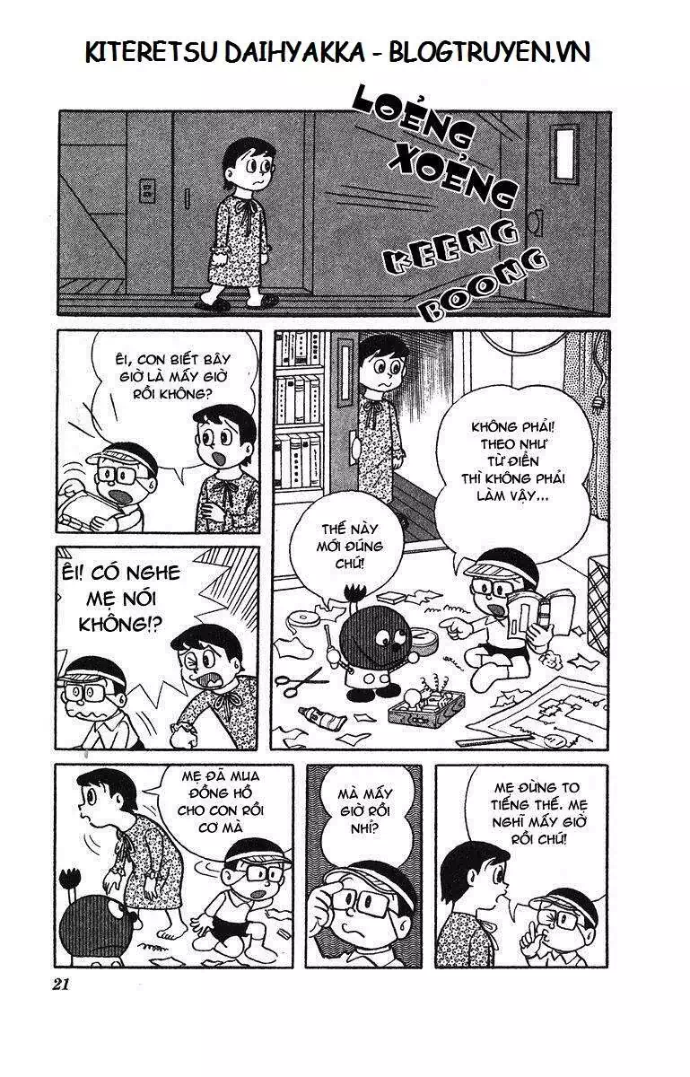 Truyện Tranh Cuốn Từ Điển Kỳ Bí - Kiteretsu Daihyakka trang 4
