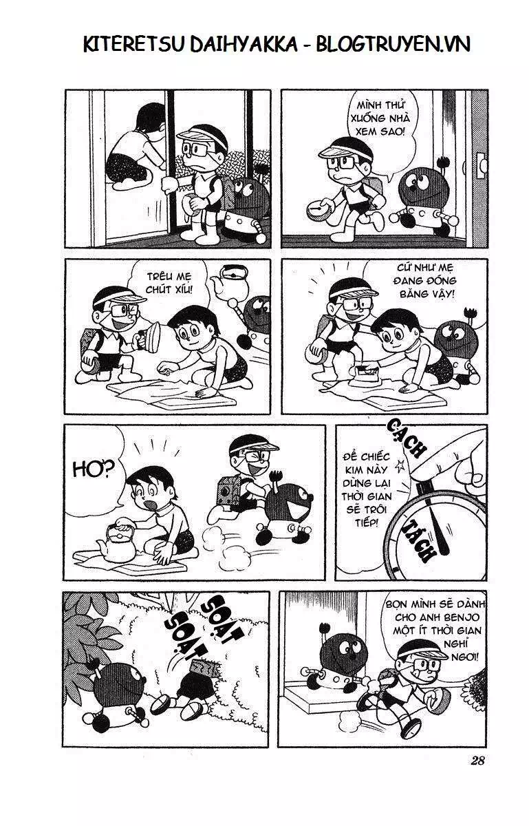 Truyện Tranh Cuốn Từ Điển Kỳ Bí - Kiteretsu Daihyakka trang 4