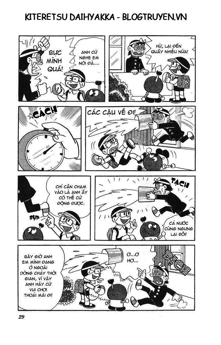 Truyện Tranh Cuốn Từ Điển Kỳ Bí - Kiteretsu Daihyakka trang 4