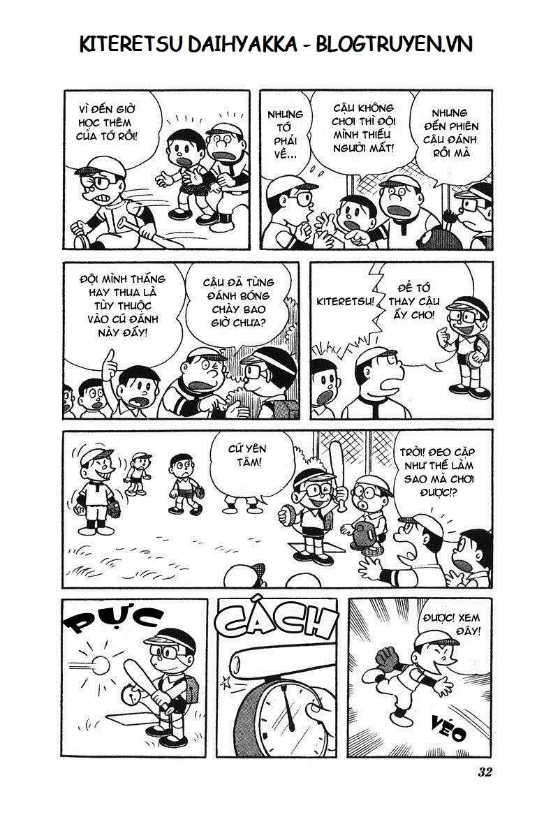 Truyện Tranh Cuốn Từ Điển Kỳ Bí - Kiteretsu Daihyakka trang 4