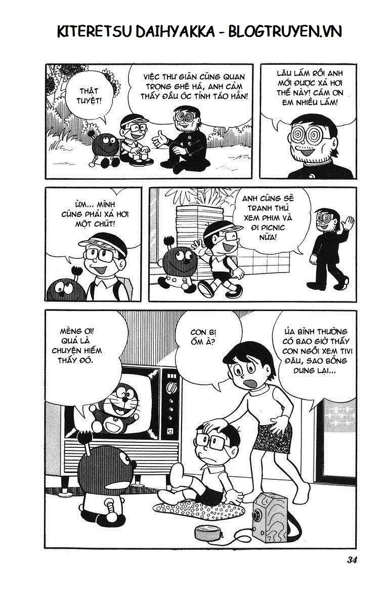 Truyện Tranh Cuốn Từ Điển Kỳ Bí - Kiteretsu Daihyakka trang 4