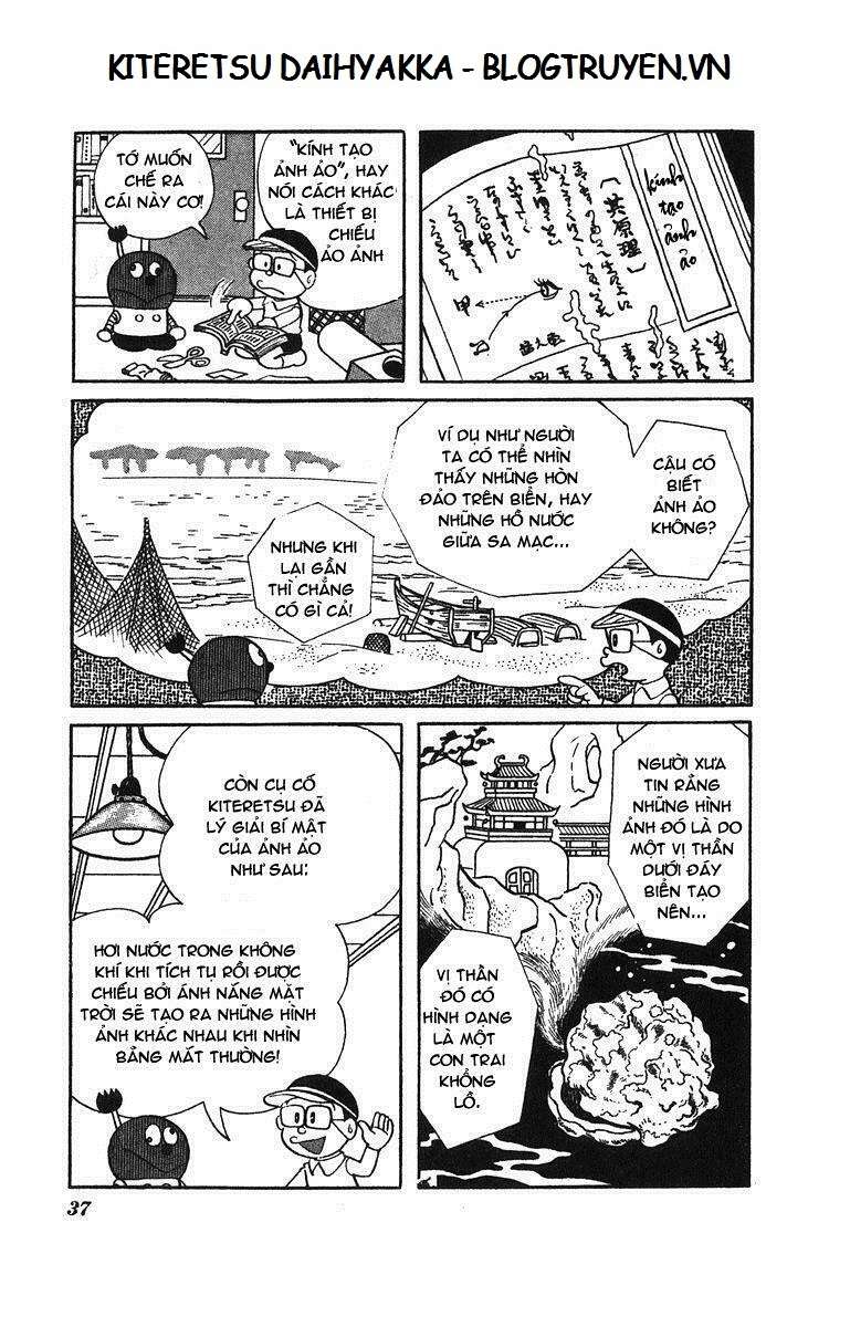 Truyện Tranh Cuốn Từ Điển Kỳ Bí - Kiteretsu Daihyakka trang 4