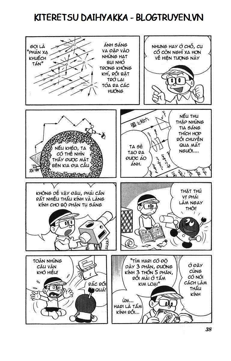 Truyện Tranh Cuốn Từ Điển Kỳ Bí - Kiteretsu Daihyakka trang 4