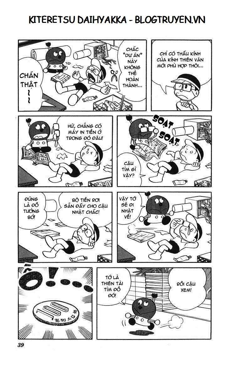 Truyện Tranh Cuốn Từ Điển Kỳ Bí - Kiteretsu Daihyakka trang 4