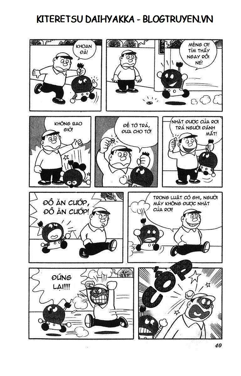 Truyện Tranh Cuốn Từ Điển Kỳ Bí - Kiteretsu Daihyakka trang 4