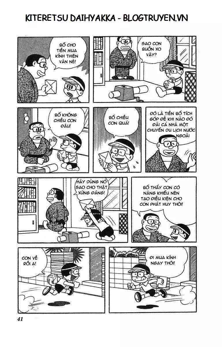 Truyện Tranh Cuốn Từ Điển Kỳ Bí - Kiteretsu Daihyakka trang 4