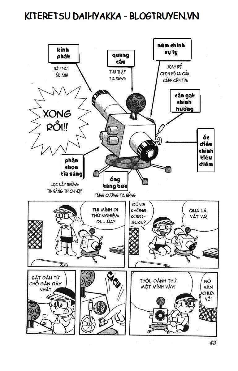 Truyện Tranh Cuốn Từ Điển Kỳ Bí - Kiteretsu Daihyakka trang 4