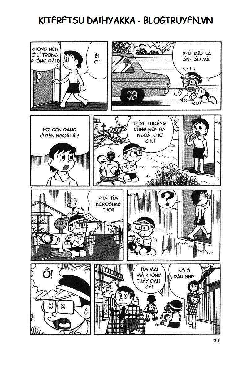 Truyện Tranh Cuốn Từ Điển Kỳ Bí - Kiteretsu Daihyakka trang 4
