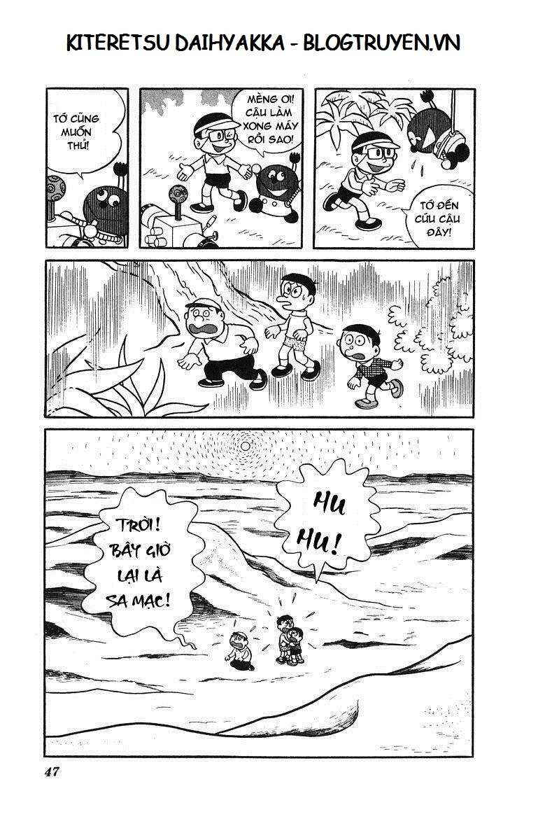 Truyện Tranh Cuốn Từ Điển Kỳ Bí - Kiteretsu Daihyakka trang 4