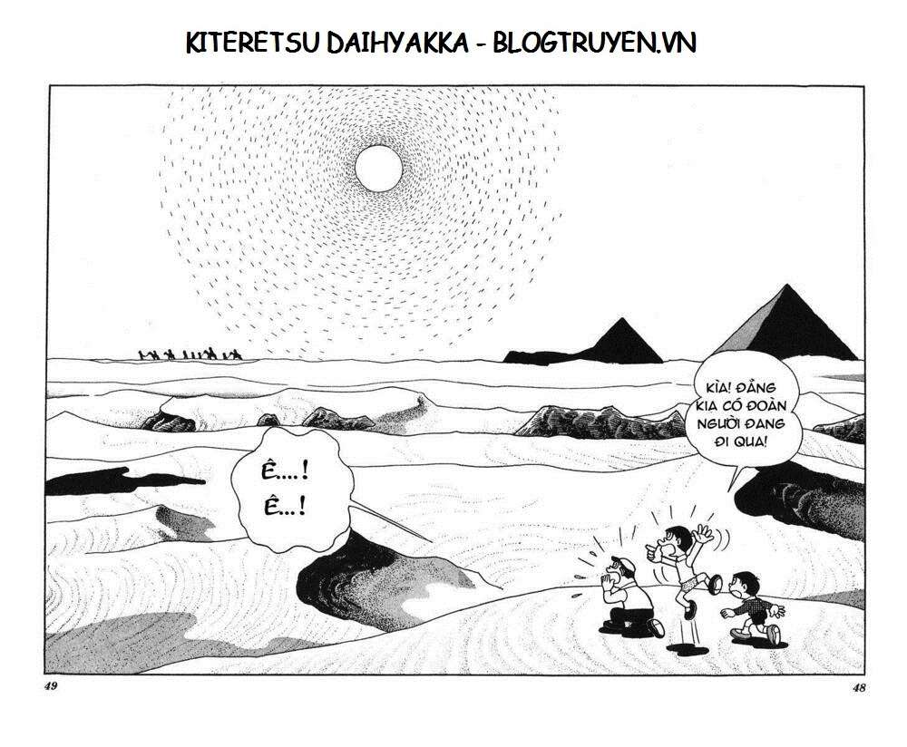 Truyện Tranh Cuốn Từ Điển Kỳ Bí - Kiteretsu Daihyakka trang 4