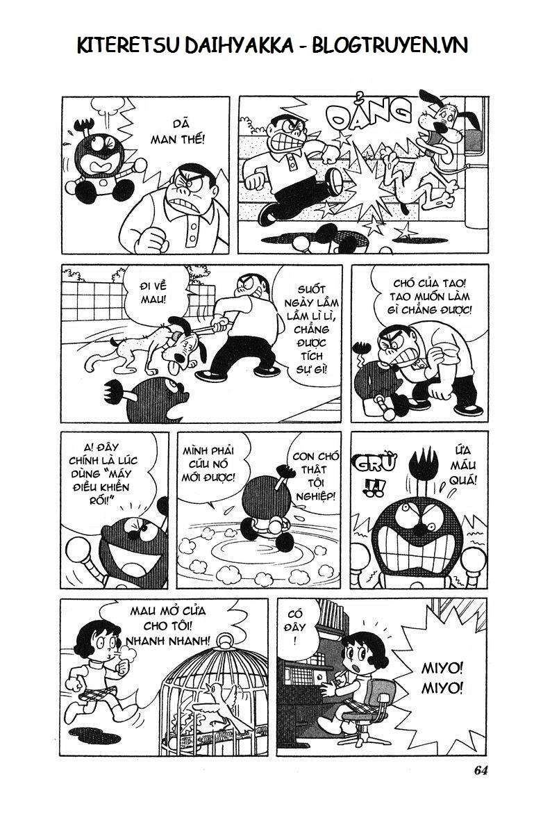 Truyện Tranh Cuốn Từ Điển Kỳ Bí - Kiteretsu Daihyakka trang 4