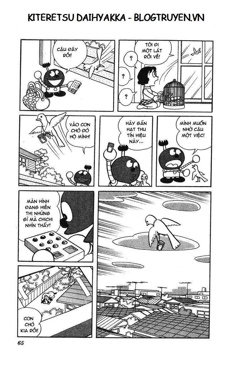 Truyện Tranh Cuốn Từ Điển Kỳ Bí - Kiteretsu Daihyakka trang 4