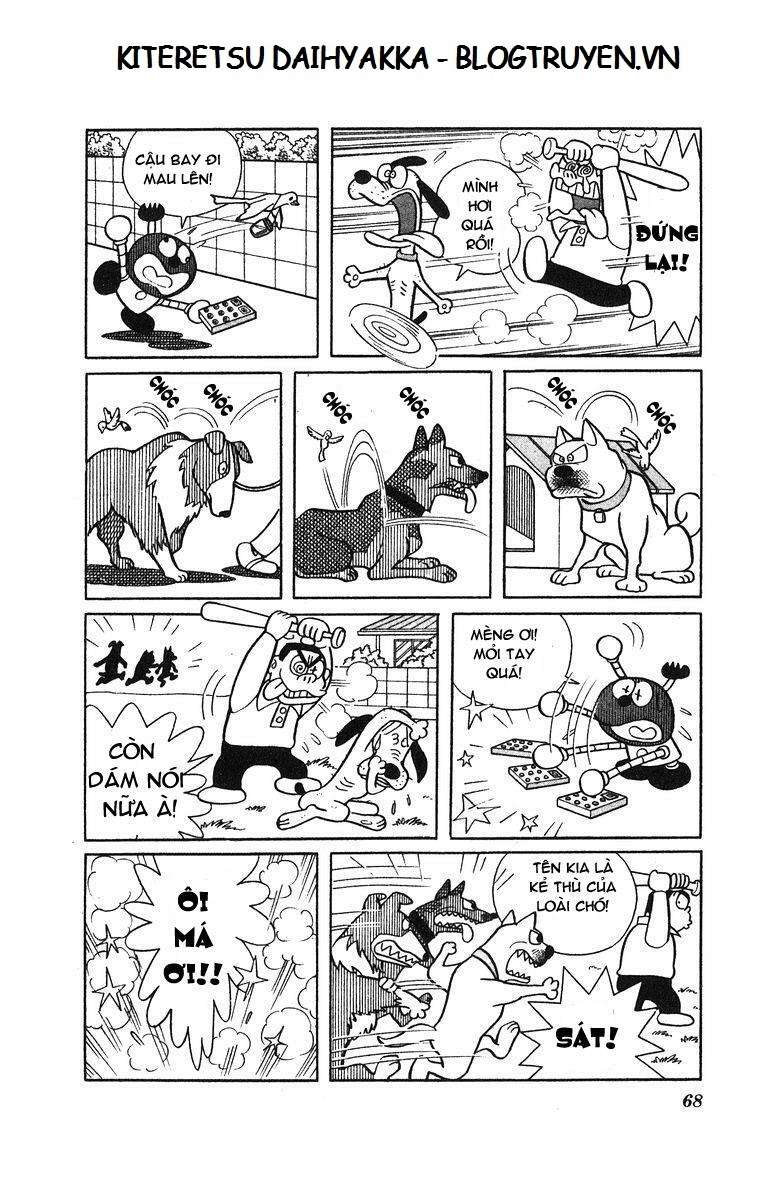 Truyện Tranh Cuốn Từ Điển Kỳ Bí - Kiteretsu Daihyakka trang 4