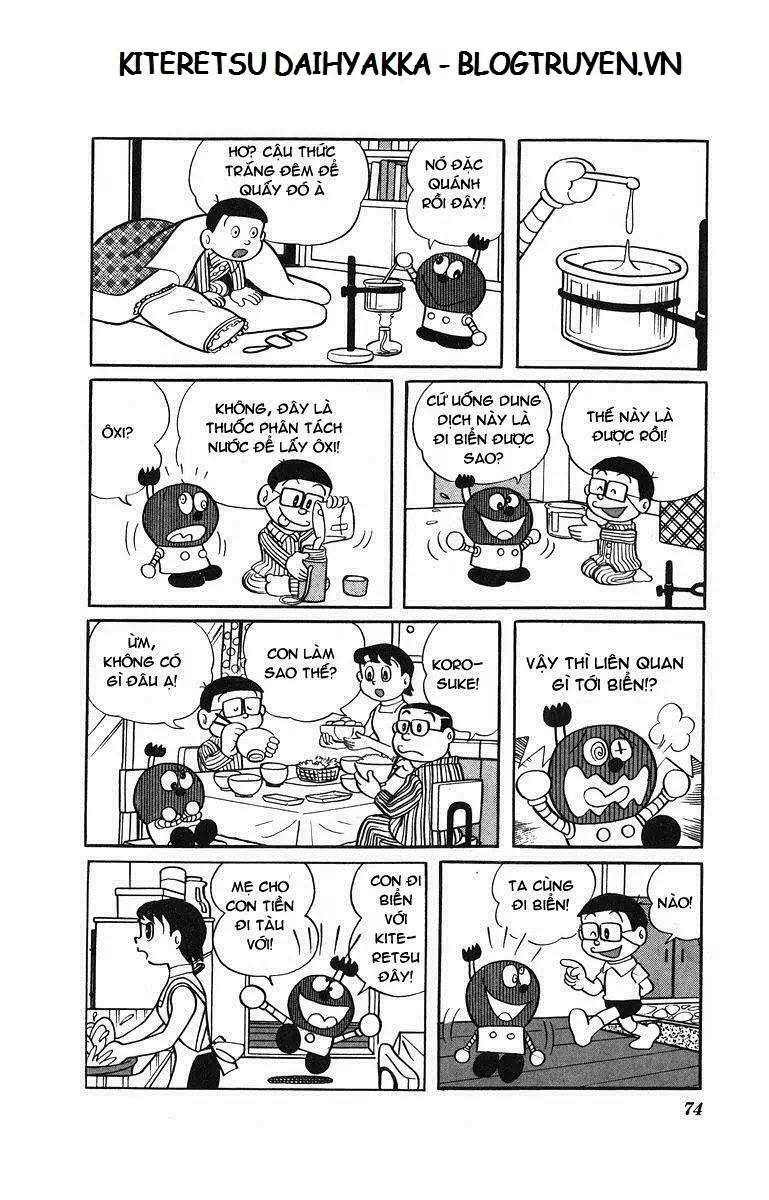 Truyện Tranh Cuốn Từ Điển Kỳ Bí - Kiteretsu Daihyakka trang 4