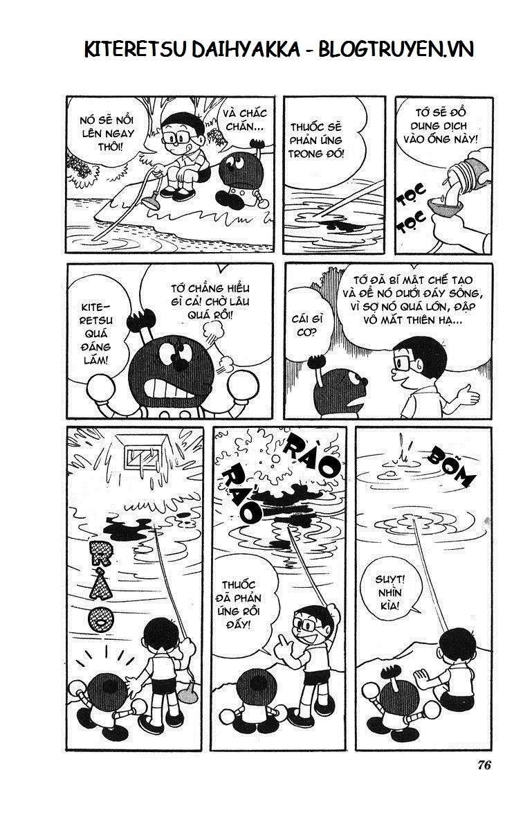 Truyện Tranh Cuốn Từ Điển Kỳ Bí - Kiteretsu Daihyakka trang 4