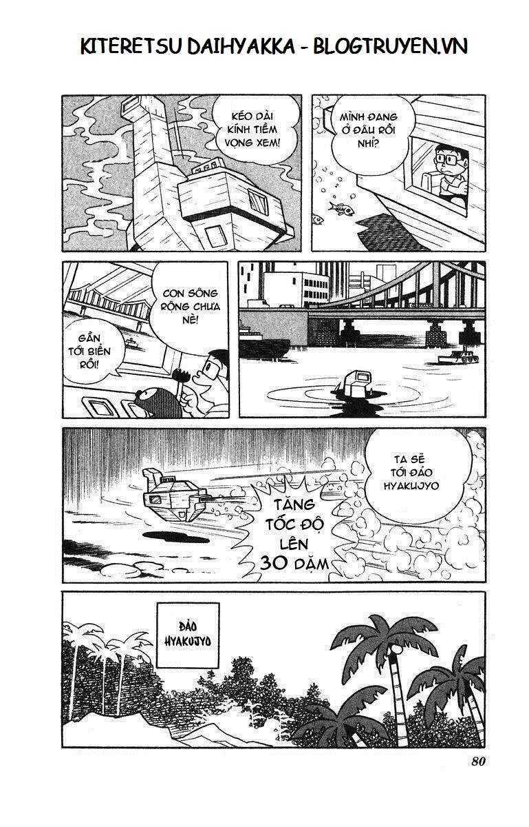 Truyện Tranh Cuốn Từ Điển Kỳ Bí - Kiteretsu Daihyakka trang 4