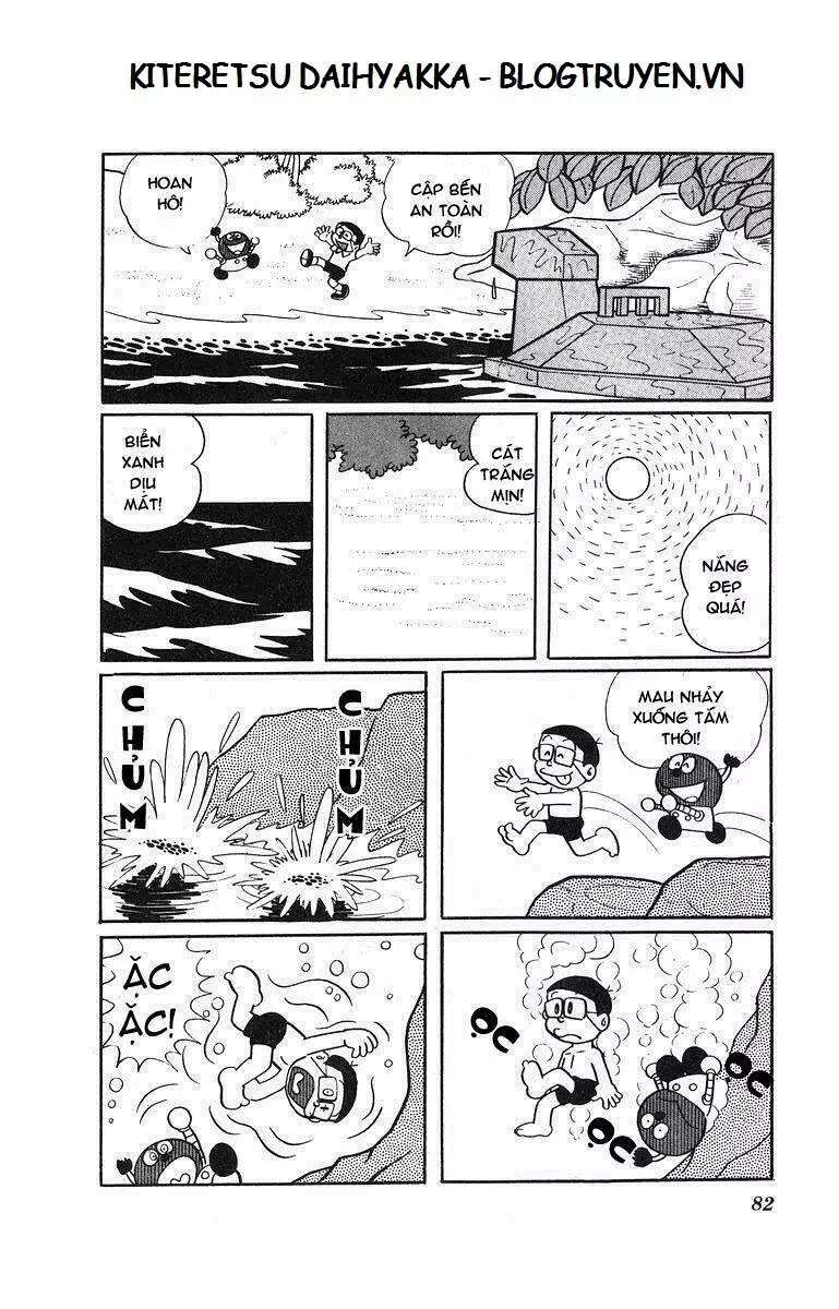 Truyện Tranh Cuốn Từ Điển Kỳ Bí - Kiteretsu Daihyakka trang 4