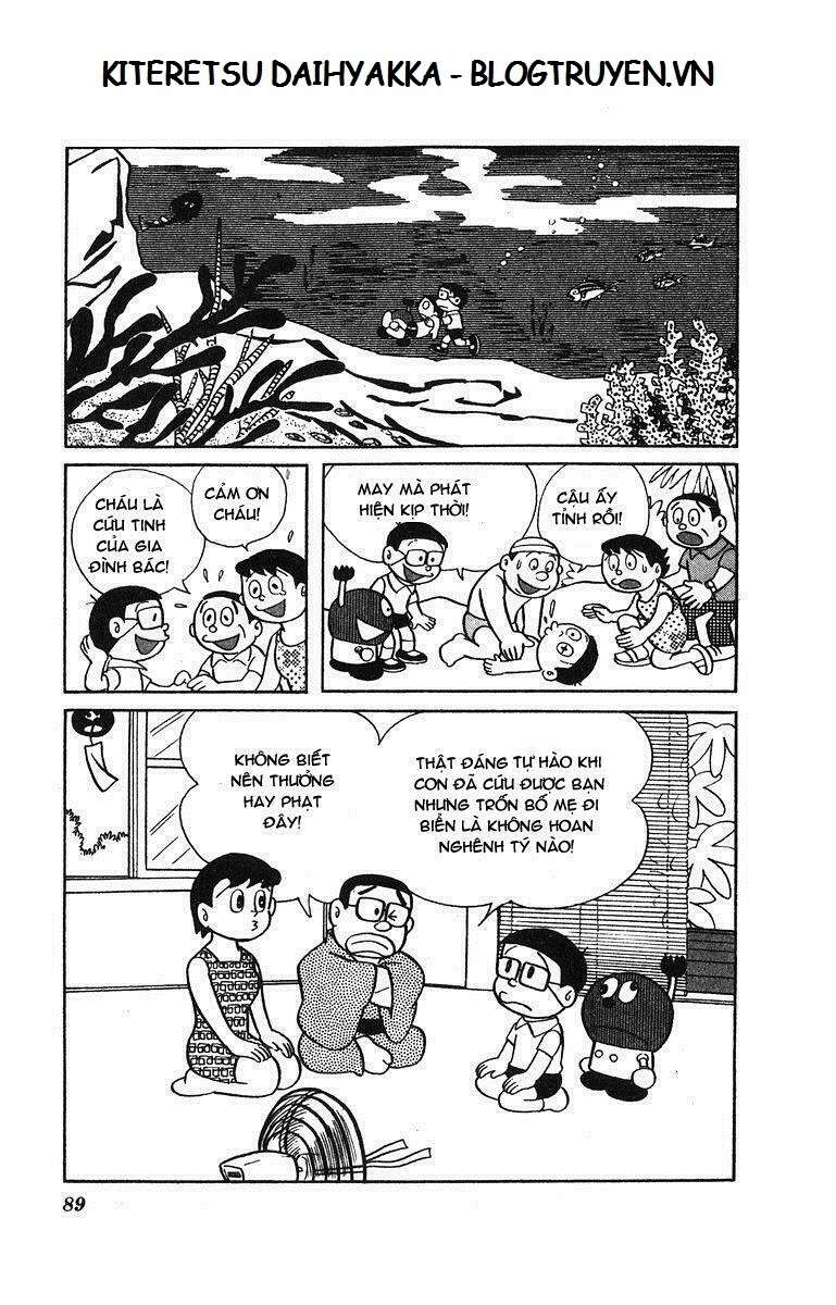 Truyện Tranh Cuốn Từ Điển Kỳ Bí - Kiteretsu Daihyakka trang 4