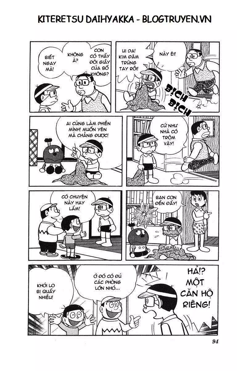 Truyện Tranh Cuốn Từ Điển Kỳ Bí - Kiteretsu Daihyakka trang 4