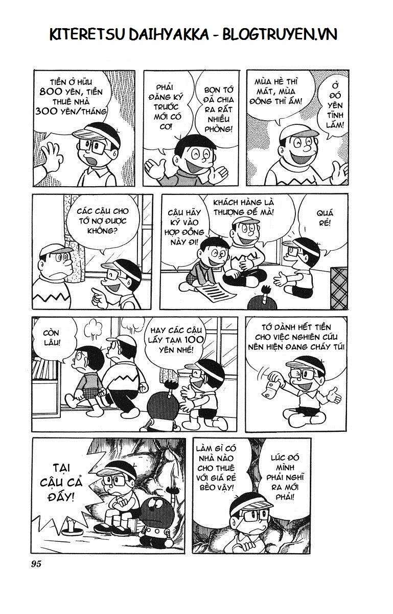 Truyện Tranh Cuốn Từ Điển Kỳ Bí - Kiteretsu Daihyakka trang 4