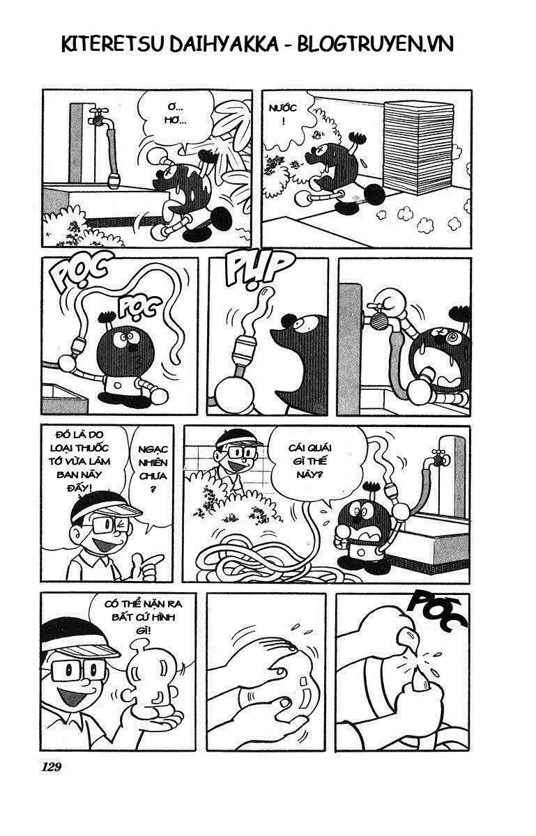 Truyện Tranh Cuốn Từ Điển Kỳ Bí - Kiteretsu Daihyakka trang 4
