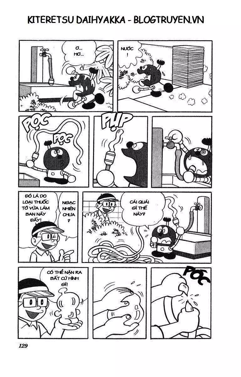 Truyện Tranh Cuốn Từ Điển Kỳ Bí - Kiteretsu Daihyakka trang 4