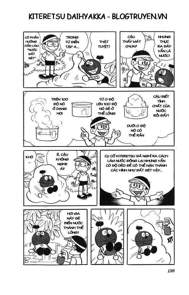 Truyện Tranh Cuốn Từ Điển Kỳ Bí - Kiteretsu Daihyakka trang 4